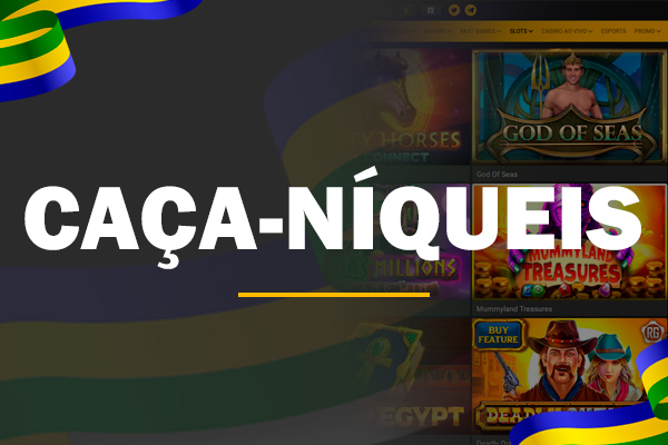Jogo brasil e suíça