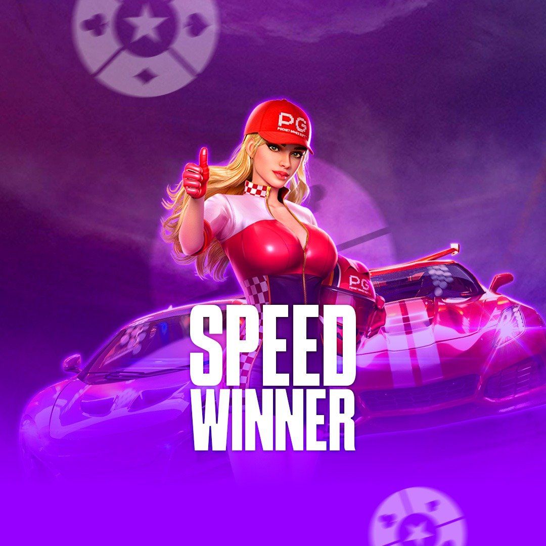 Omega fix