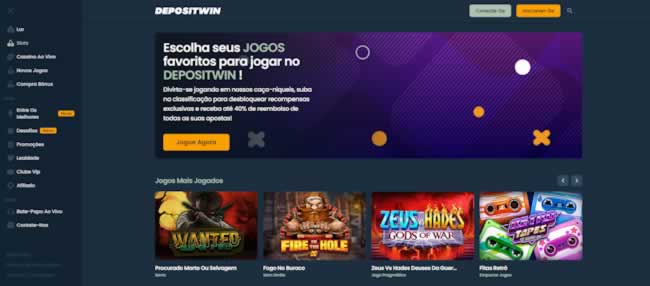 Seguranca em jogo