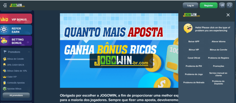 Giros recentes blaze