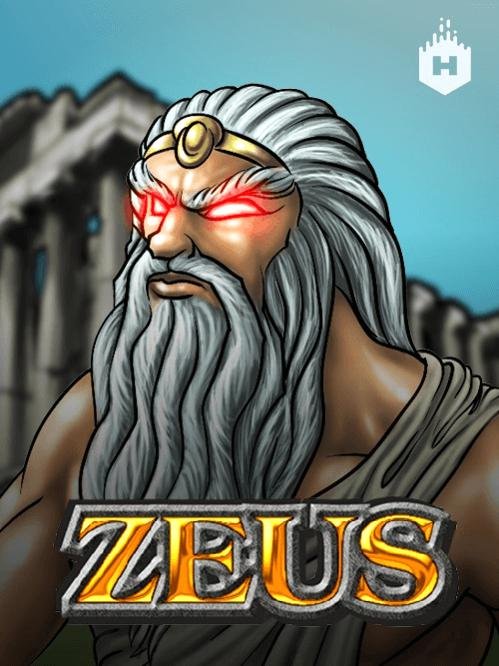 Erzeni