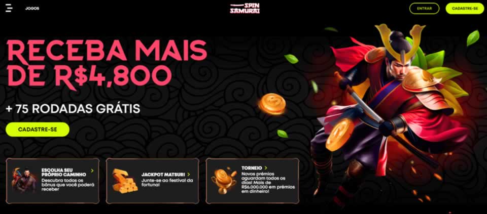Bet 365 download