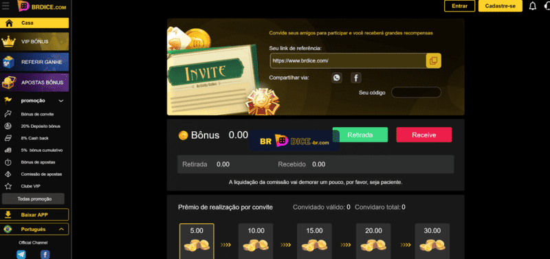 China cba